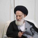 آیت الله شبیری زنجانی مرجع تقلید