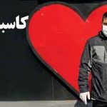 احتکار ماسک