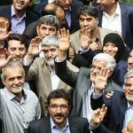 اصلاحات شکست سنگین اصلاح طلبان در تهران