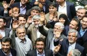 اصلاحات شکست سنگین اصلاح طلبان در تهران