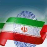 انتخابات انتخاب اصلح مجلس انتخابات مجلس نامزدهای دروغگو انتخاب اصلح