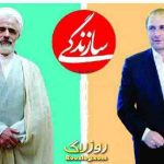 رأی قالیباف و مجید انصاری انتخابات مجلس یازدهم