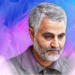سپهبد سلیمانی سردار سلیمانی شهید سلیمانی دست نوشته سردار سلیمانی