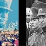 شعار رضاخان روحت شاد شعار اعتراضی