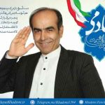 عزدارای طرفداران عزت الله خادمی شکست انتخاباتی هدایت الله خادمی ایذه مجلس یازدهم
