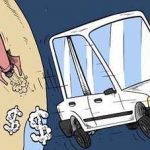 قیمت فضایی خودرو