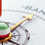 لوایح پالرمو و CFT لایحه پالرمو لوایح جنجالی