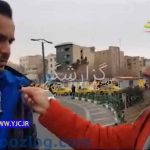 وقتی خبرنگار معروف صدا و سیما گزارشگر من و تو می شود