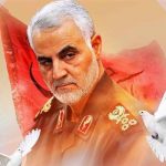 چهلم سردار سلیمانی حاج قاسم سلیمانی