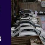 اپلیکیشن پلیس من آزاد سازی خودروهای توقیفی