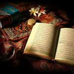 قرآن کریم تفسیر قرآن تدبر در قرآن معنی قرآن آیات قرآن