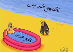 برنامه پاورقی و سواد رسانه ای طنز